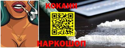 мескалин Свободный