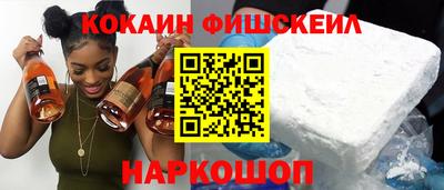 герыч Северобайкальск