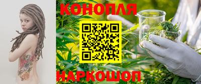 мдма Севастополь