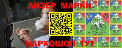 мескалин Свободный