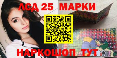 герыч Северобайкальск