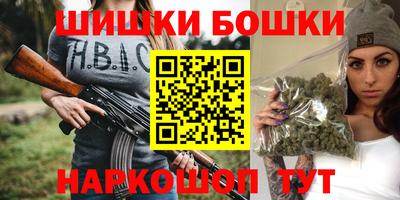 мдма Севастополь