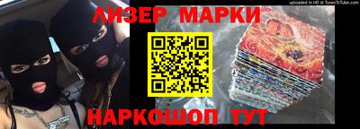 мдма Севастополь