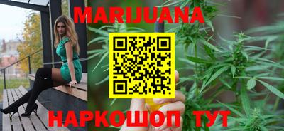 мескалин Свободный