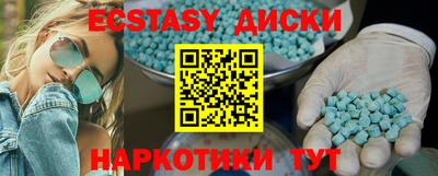 мескалин Свободный