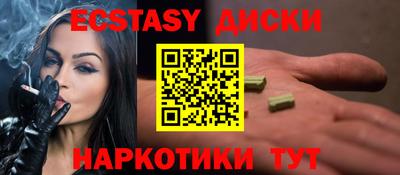 мескалин Свободный