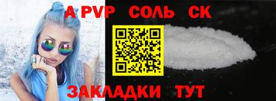 мескалин Свободный