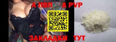 мескалин Свободный