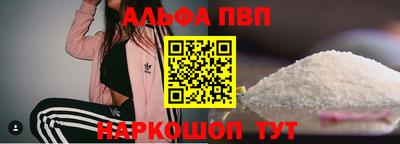 мескалин Свободный
