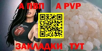 мескалин Свободный