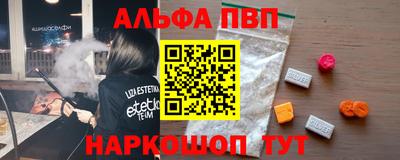 герыч Северобайкальск