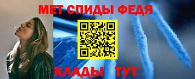 мескалин Свободный