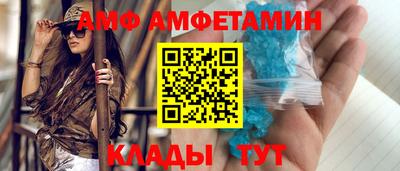 мдма Севастополь