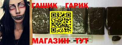 мескалин Свободный