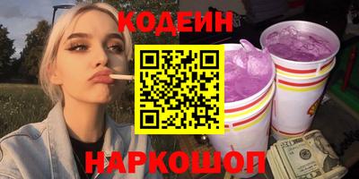мескалин Свободный