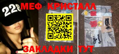 мескалин Свободный