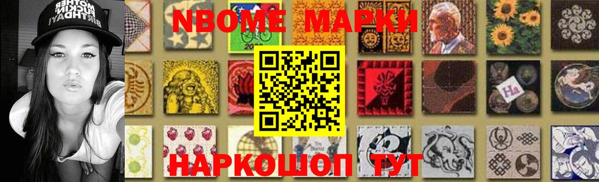 Полевской  LSD-25 экстази кислота  LSD-25 экстази кислота  Вход с VPN 