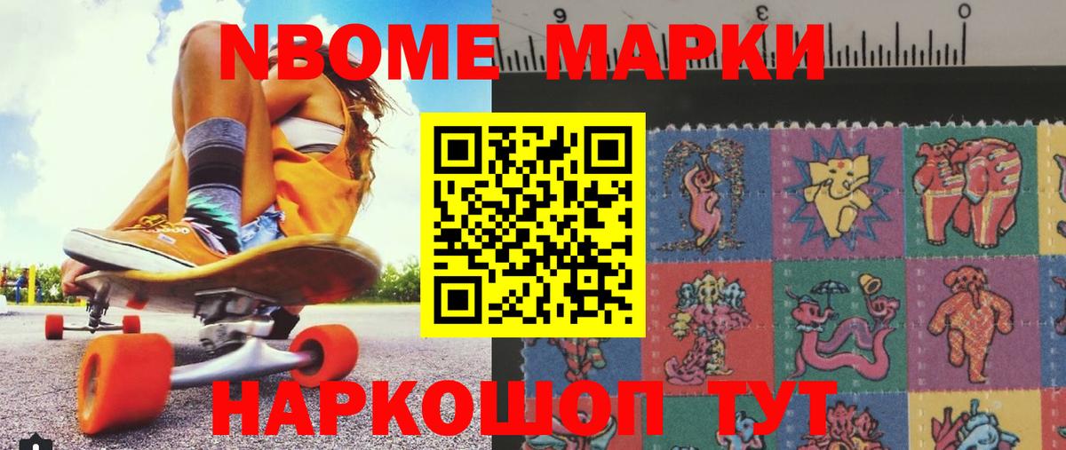 LSD-25 экстази кислота Полевской